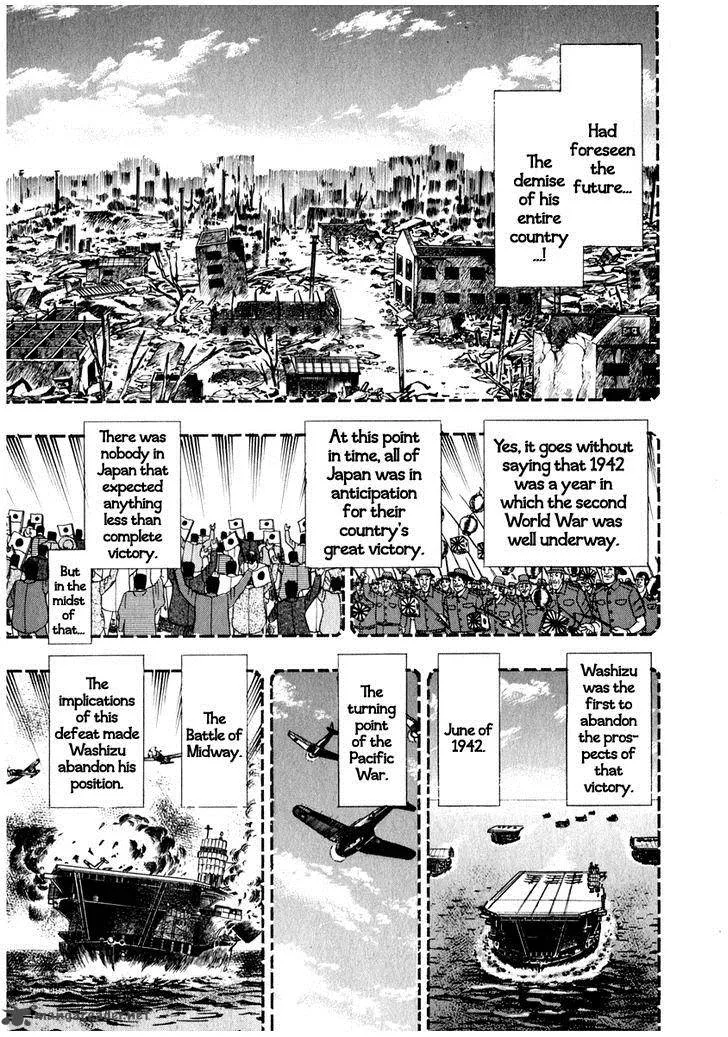 Akagi Chapter 64 page 17