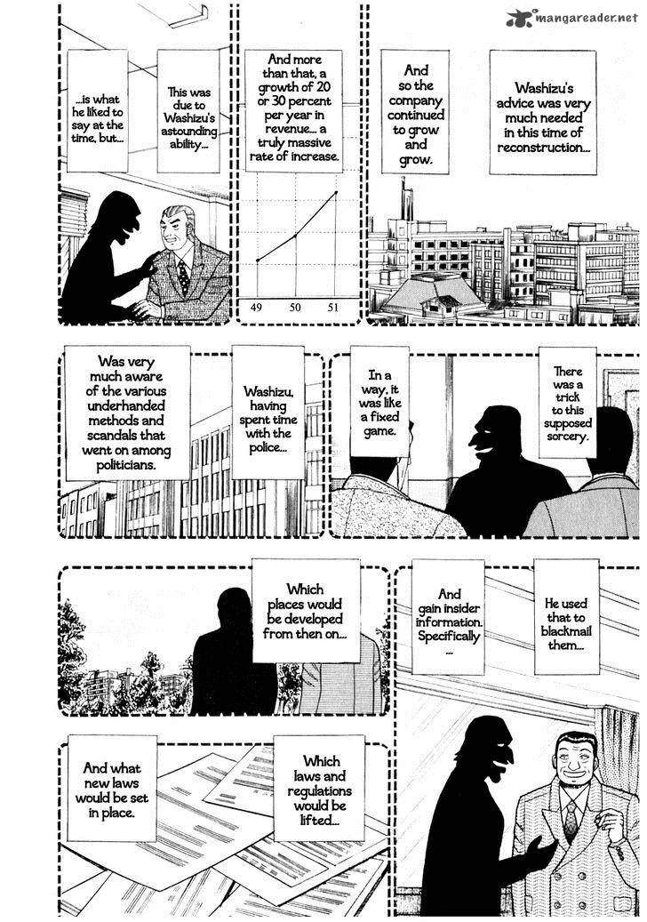 Akagi Chapter 64 page 20