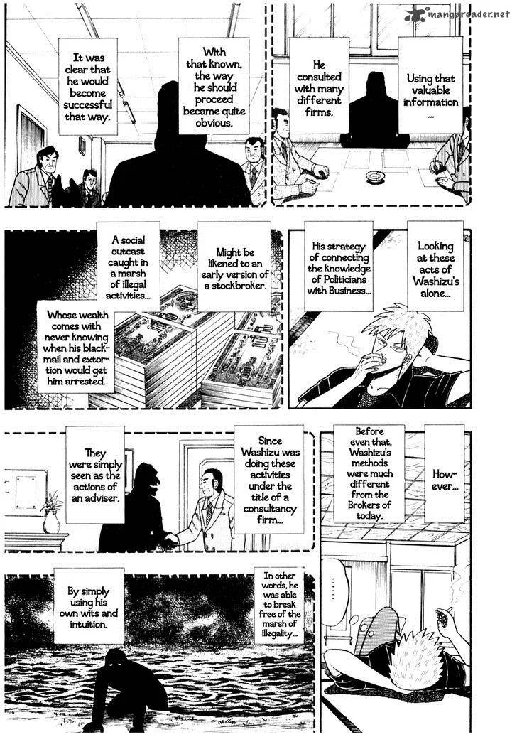 Akagi Chapter 64 page 21