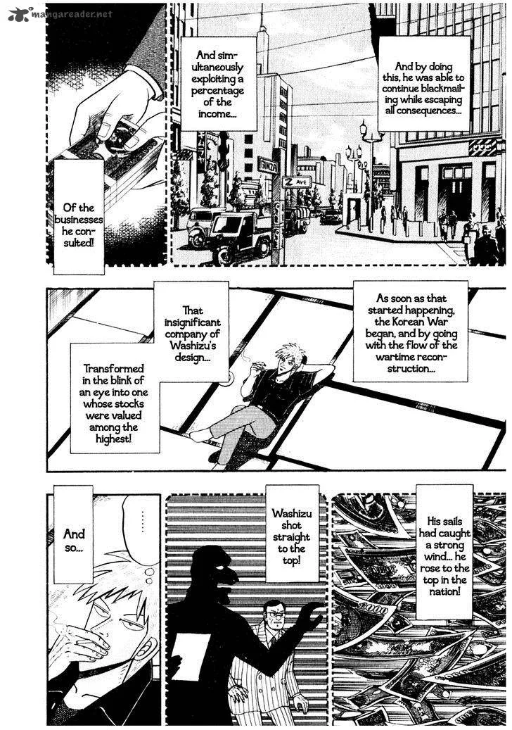 Akagi Chapter 64 page 22