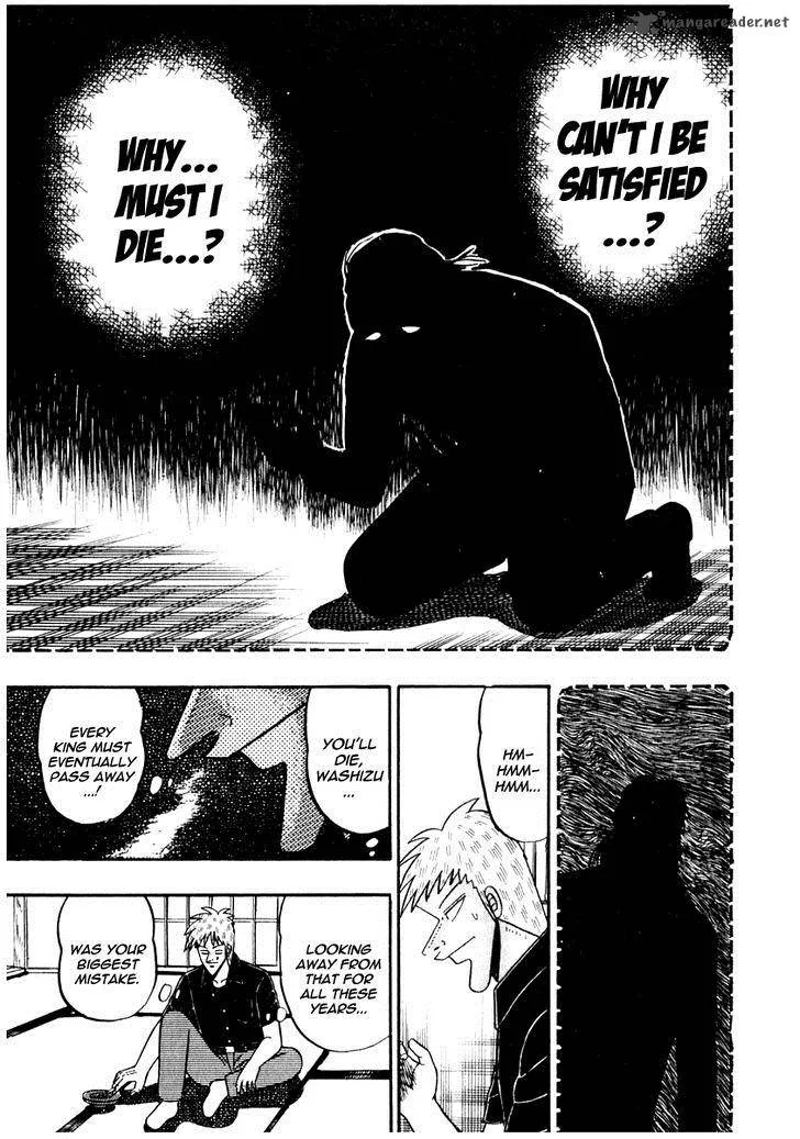 Akagi Chapter 64 page 27