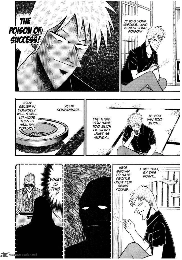 Akagi Chapter 64 page 28