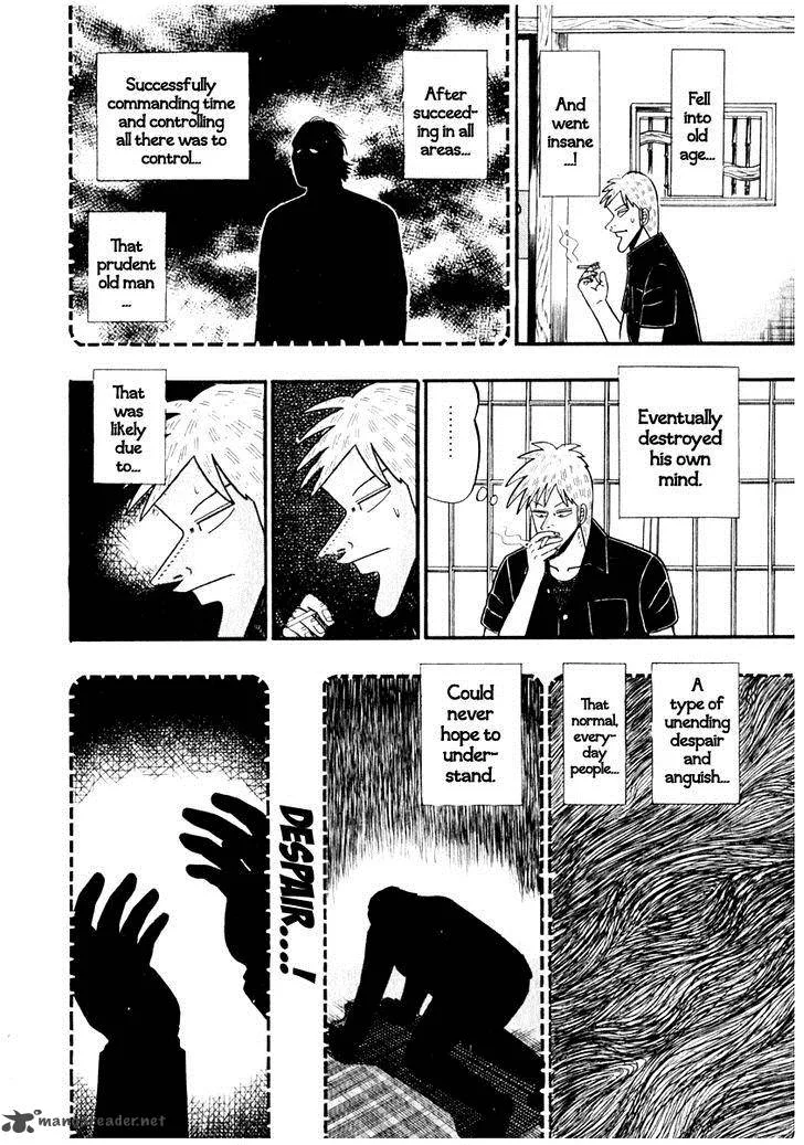 Akagi Chapter 64 page 26