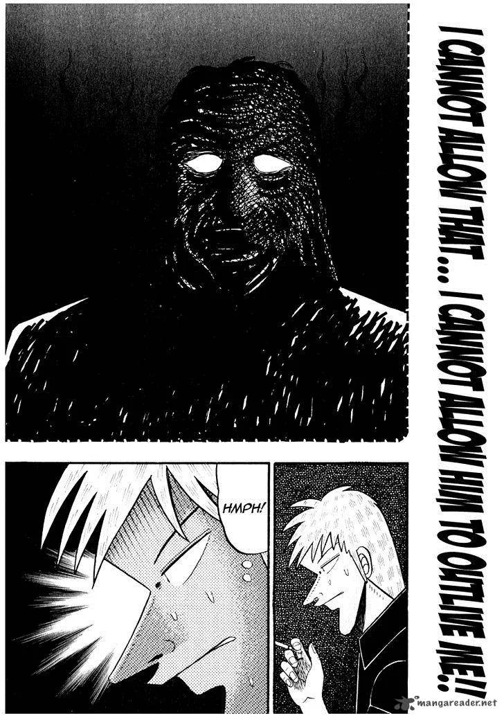 Akagi Chapter 64 page 30