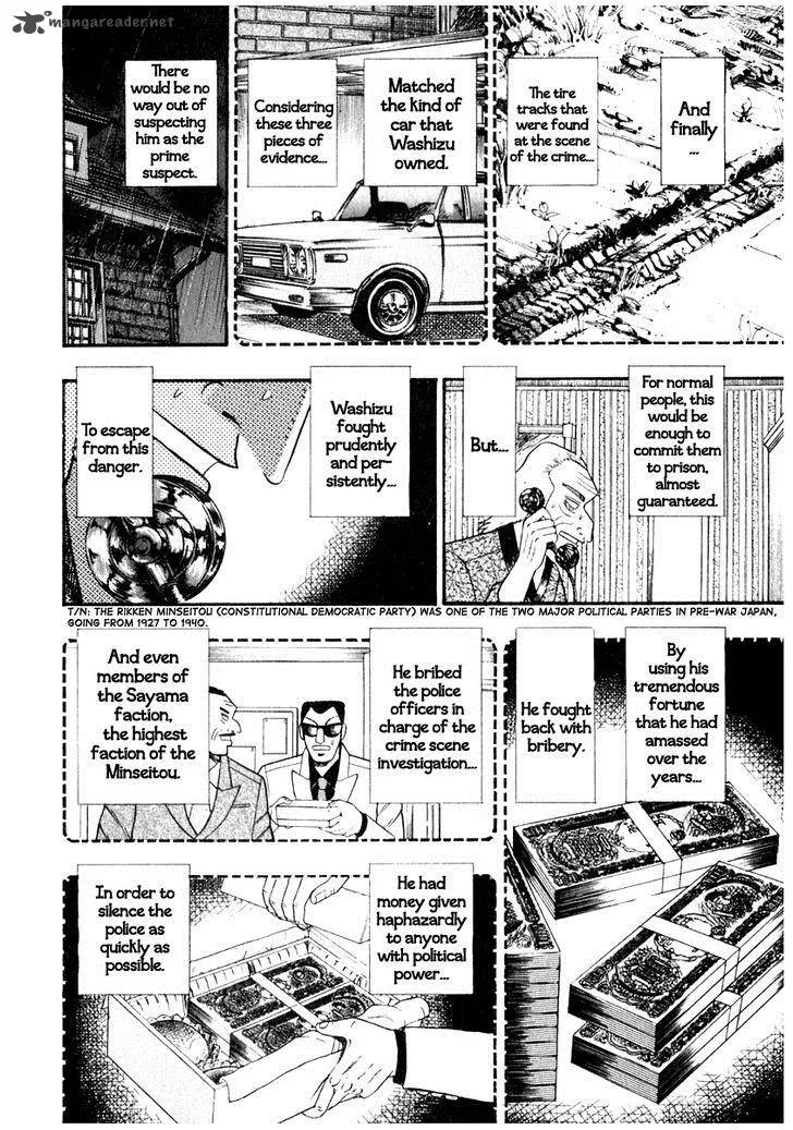 Akagi Chapter 65 page 3
