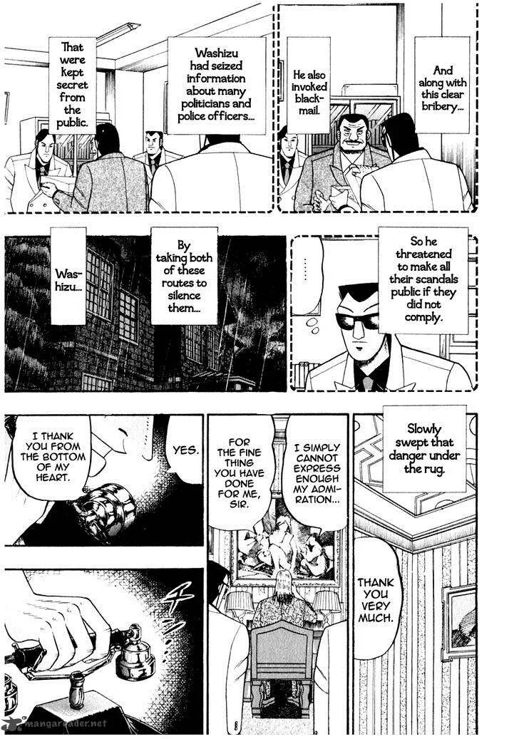 Akagi Chapter 65 page 4