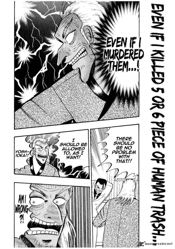 Akagi Chapter 65 page 13
