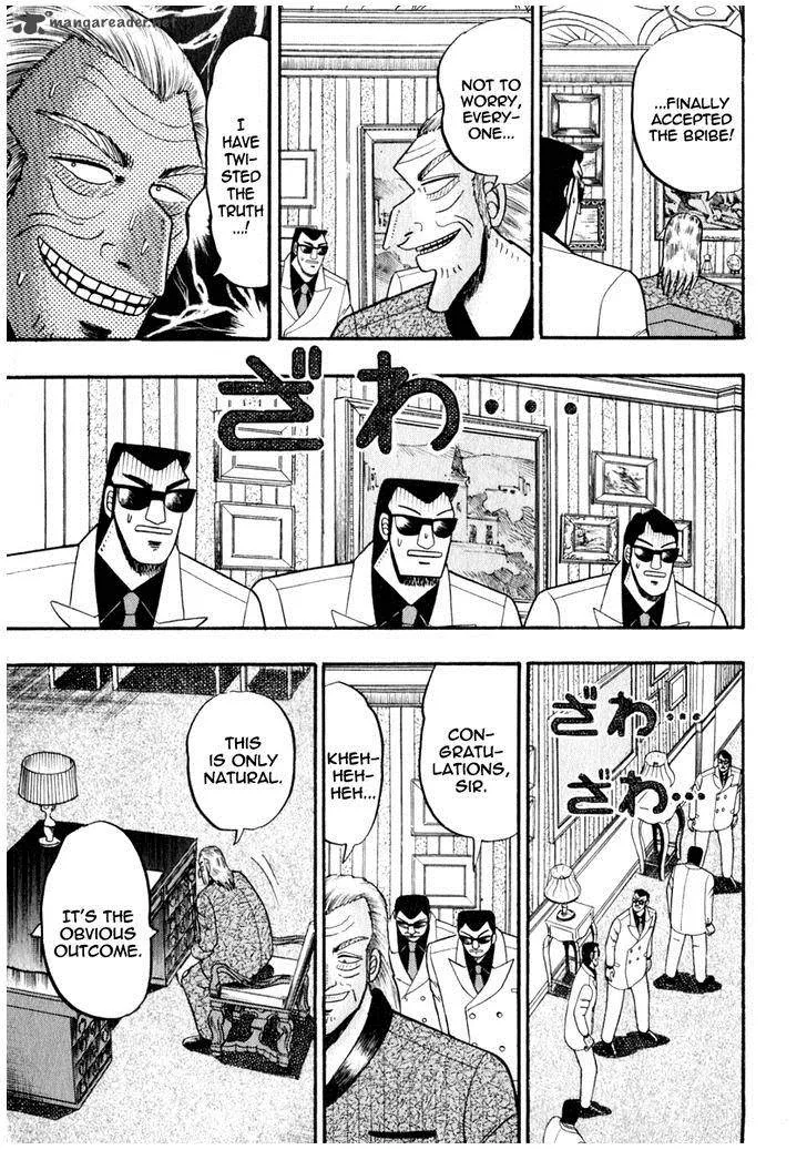 Akagi Chapter 65 page 6