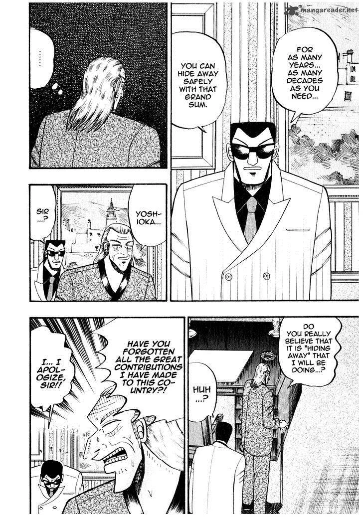 Akagi Chapter 65 page 11