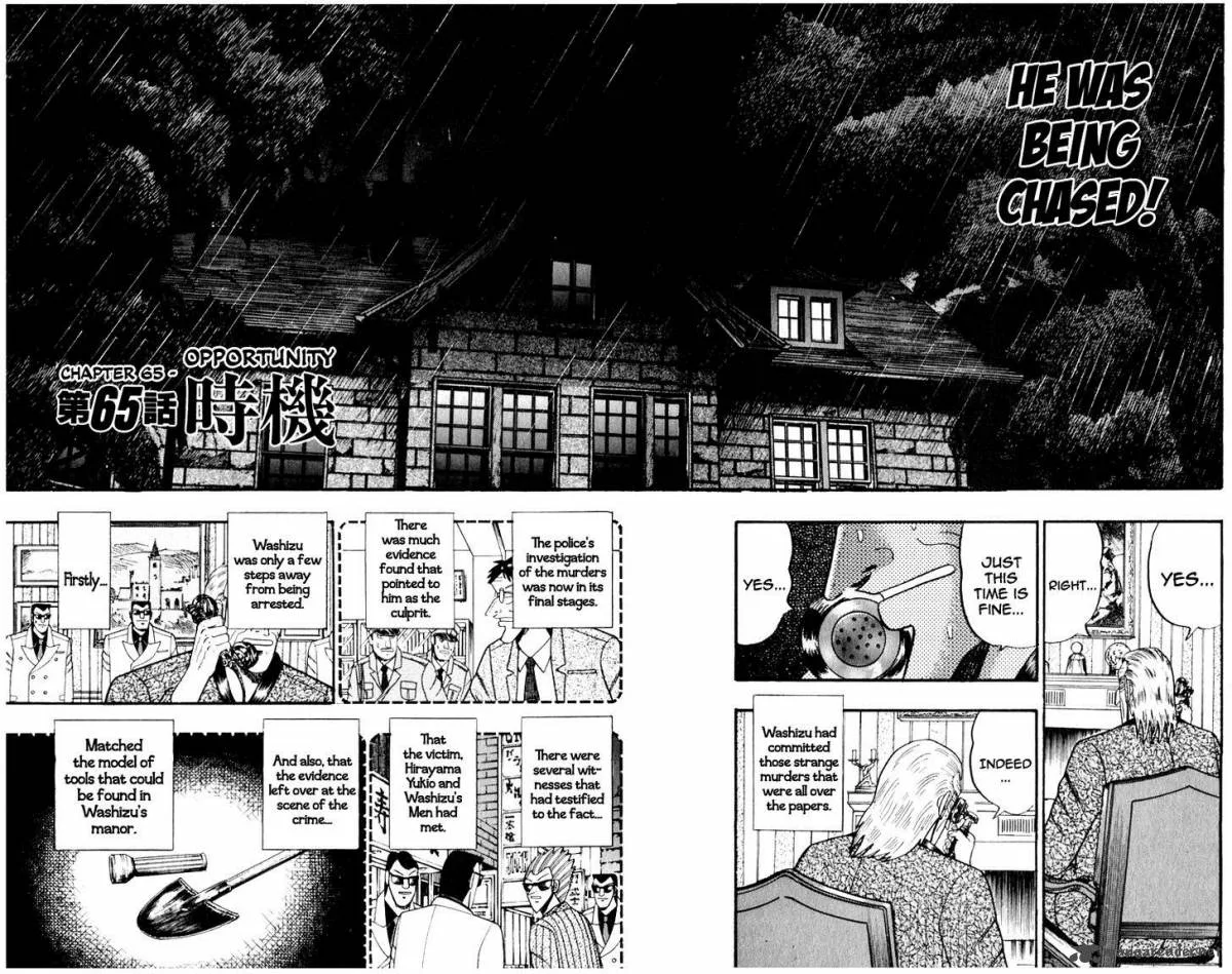 Akagi Chapter 65 page 2