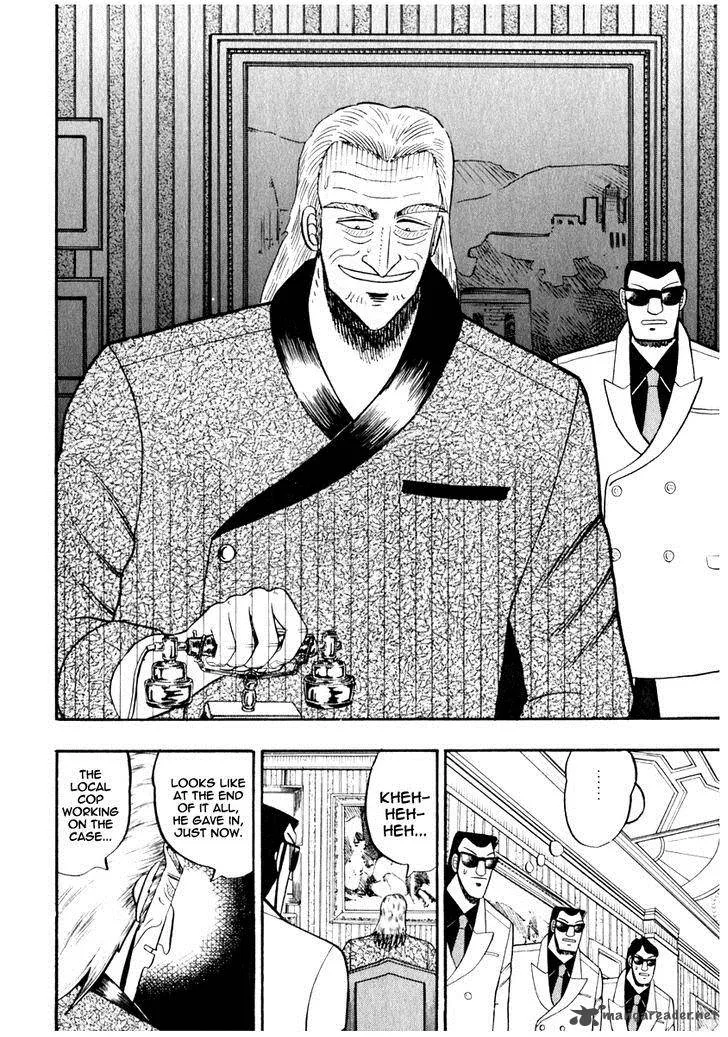 Akagi Chapter 65 page 5