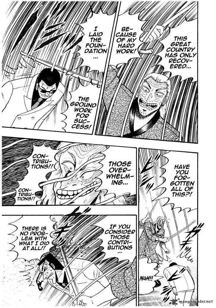 Akagi Chapter 65 page 12