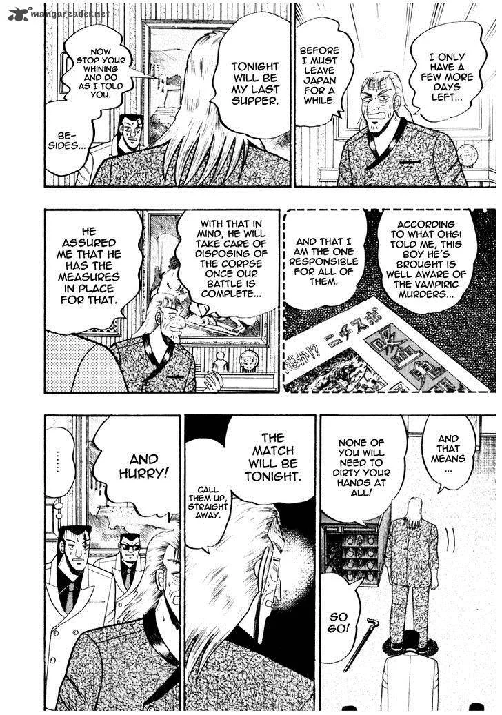 Akagi Chapter 65 page 15