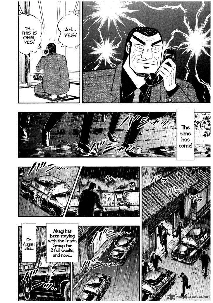 Akagi Chapter 65 page 17