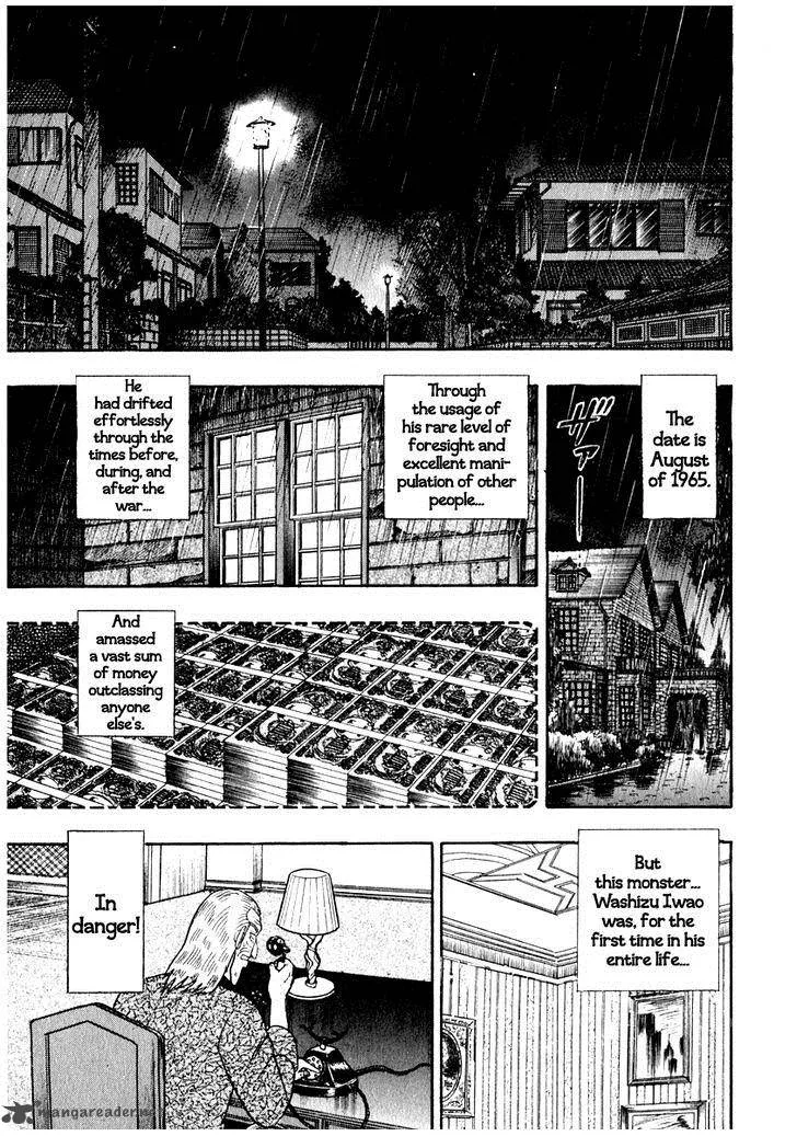 Akagi Chapter 65 page 1