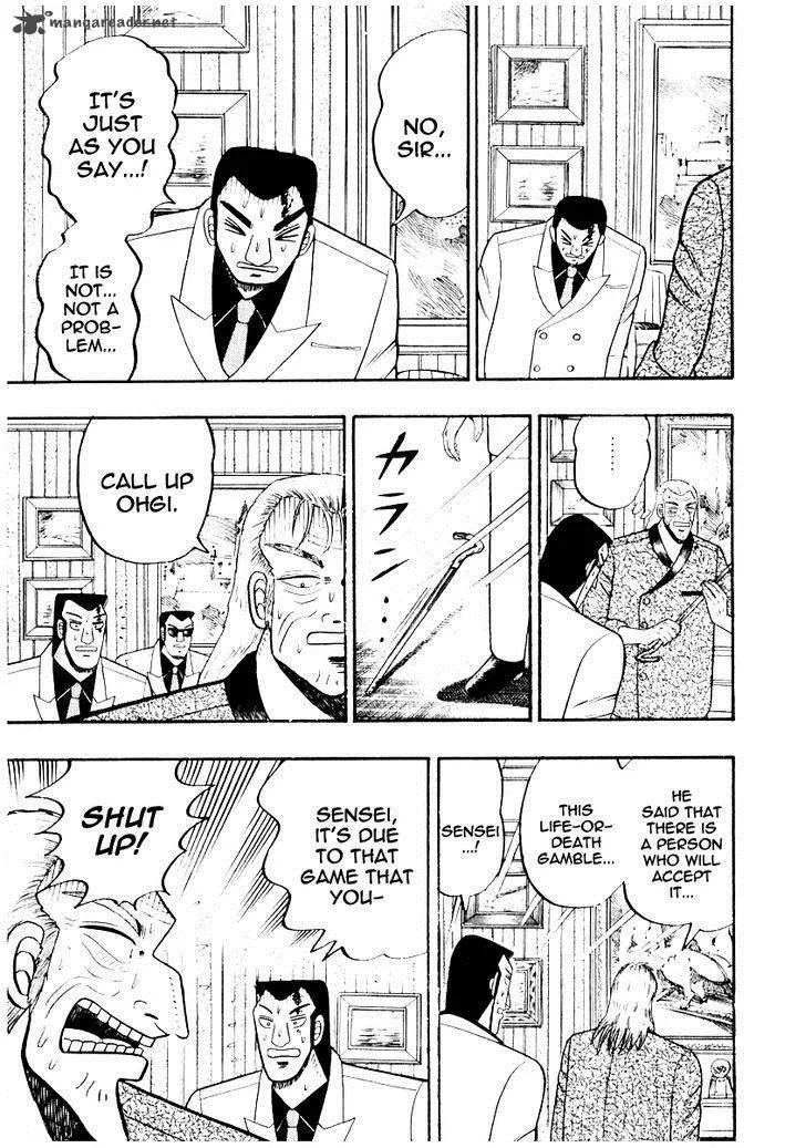 Akagi Chapter 65 page 14