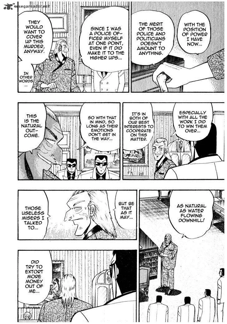 Akagi Chapter 65 page 7