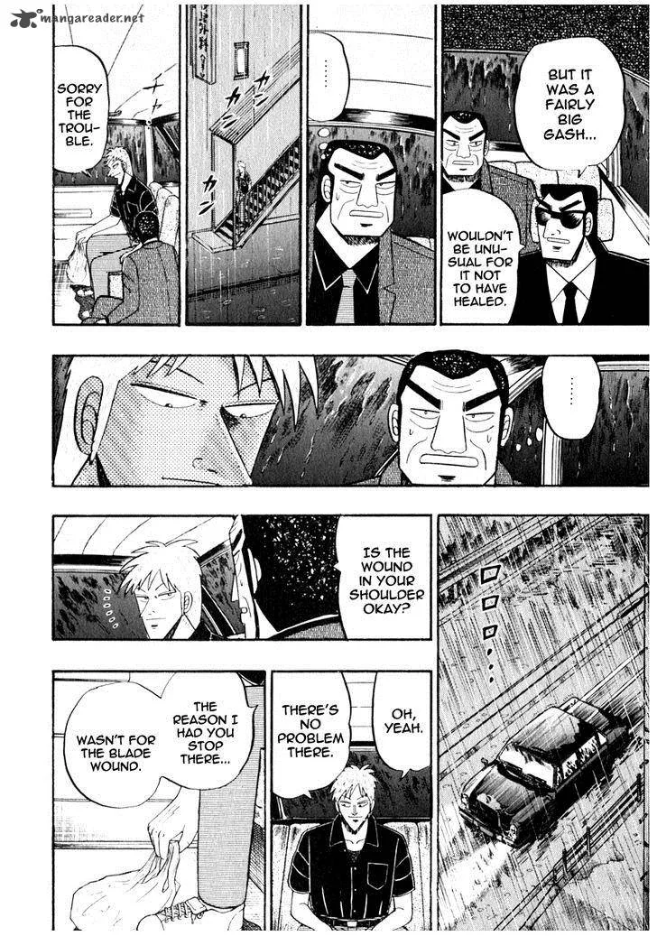 Akagi Chapter 65 page 21