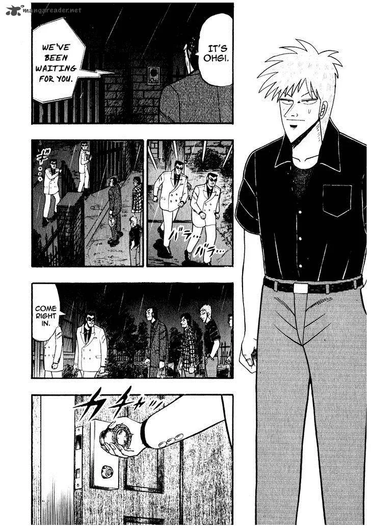 Akagi Chapter 66 page 3