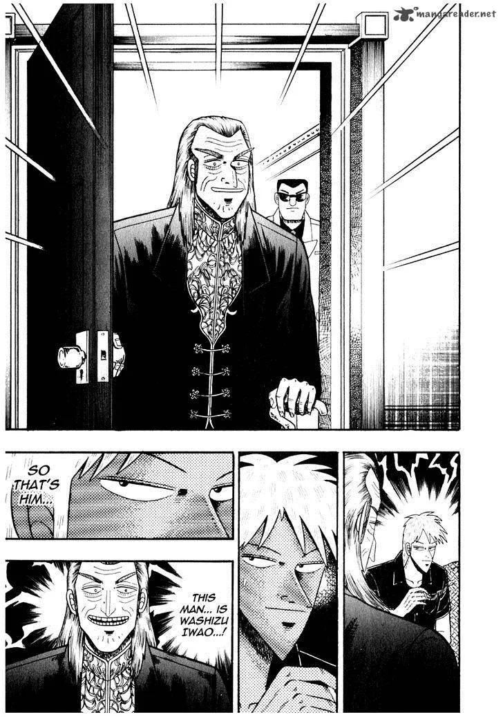 Akagi Chapter 66 page 6