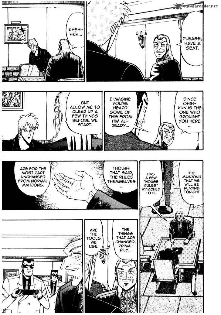 Akagi Chapter 66 page 13