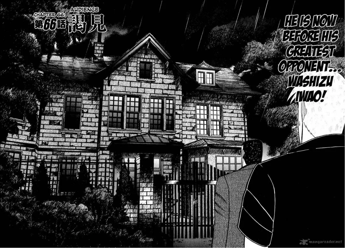 Akagi Chapter 66 page 2