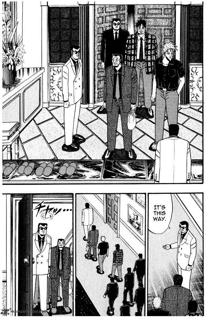 Akagi Chapter 66 page 4