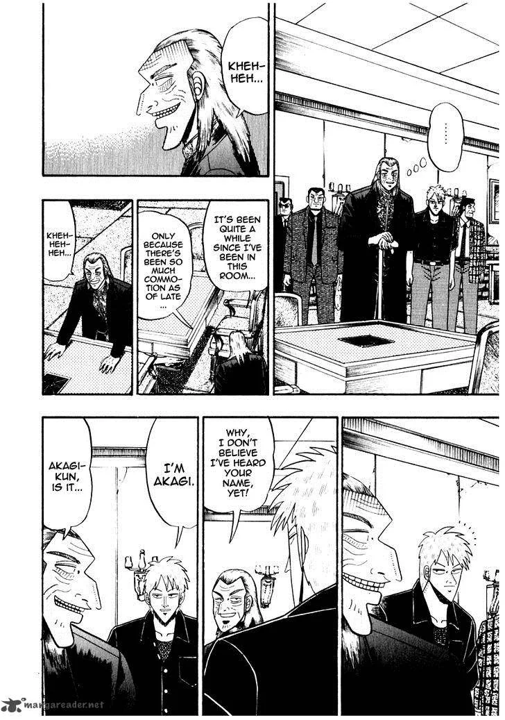 Akagi Chapter 66 page 12