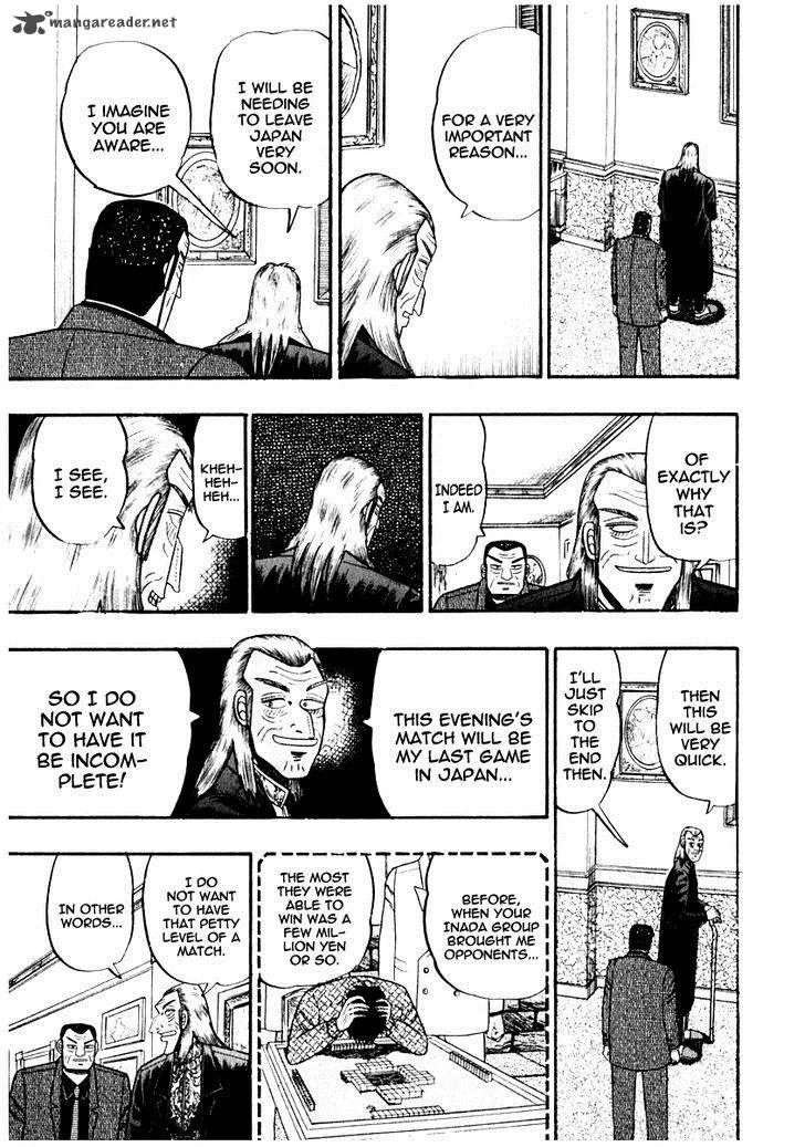 Akagi Chapter 66 page 8