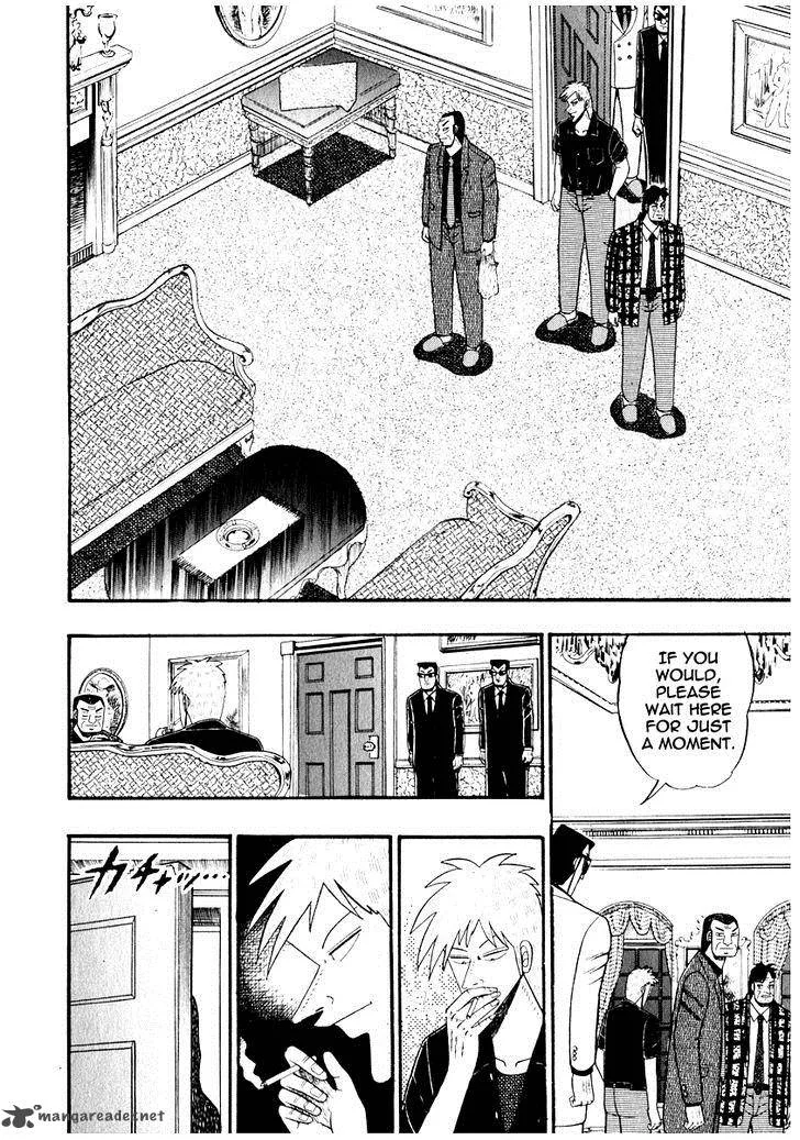 Akagi Chapter 66 page 5