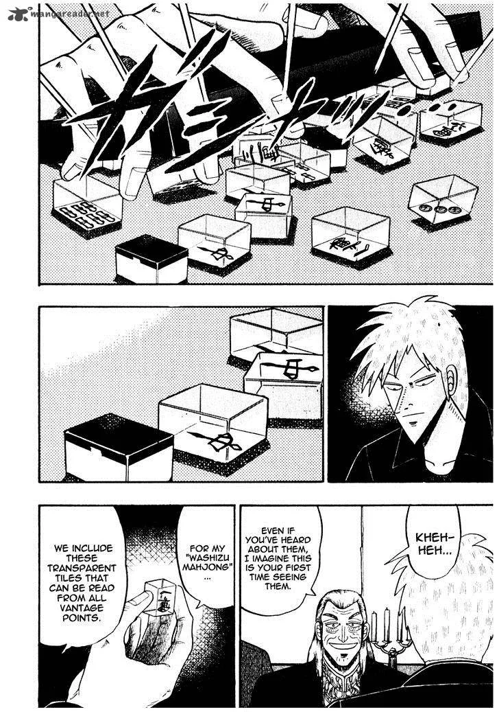 Akagi Chapter 66 page 14