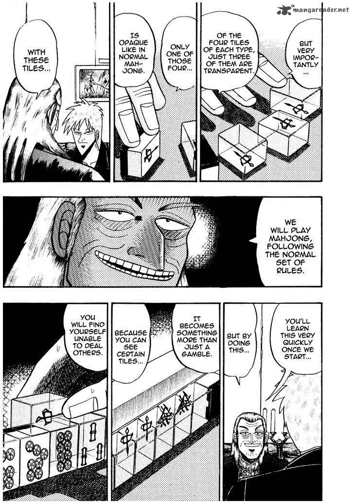 Akagi Chapter 66 page 15