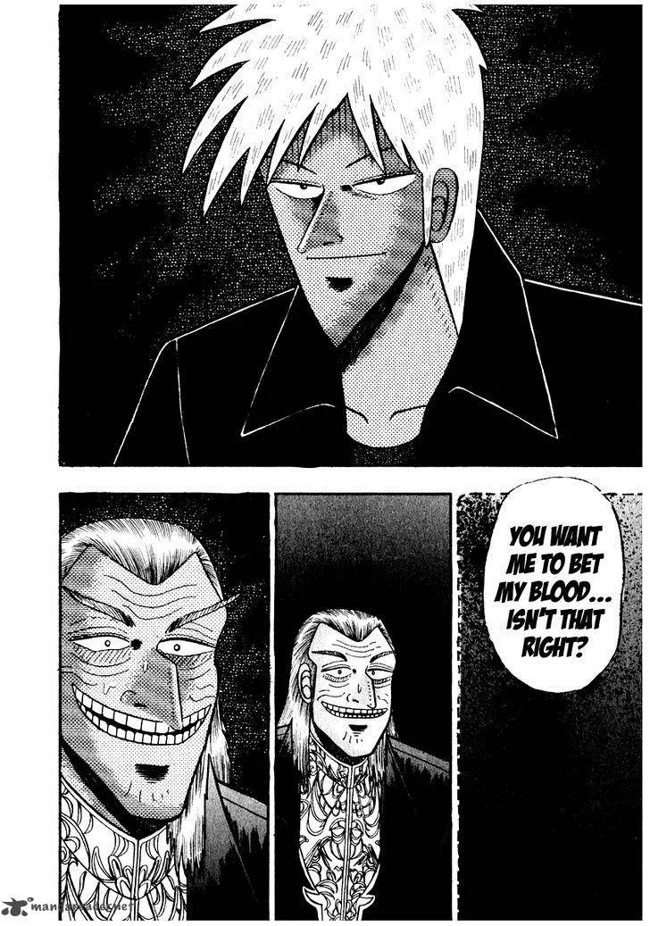 Akagi Chapter 66 page 22