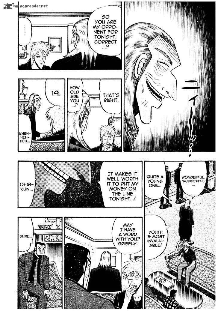 Akagi Chapter 66 page 7
