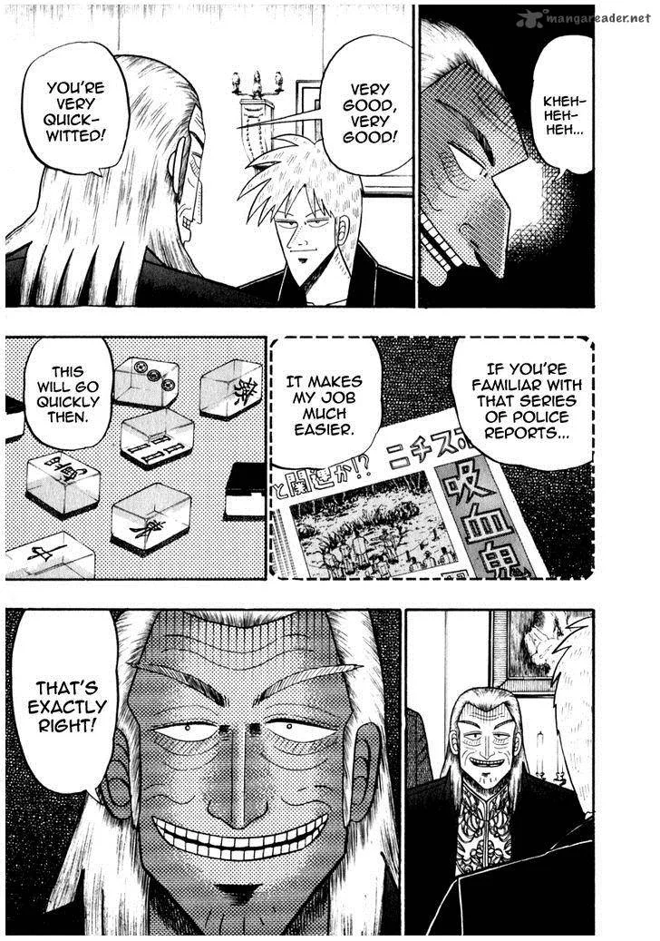 Akagi Chapter 67 page 3