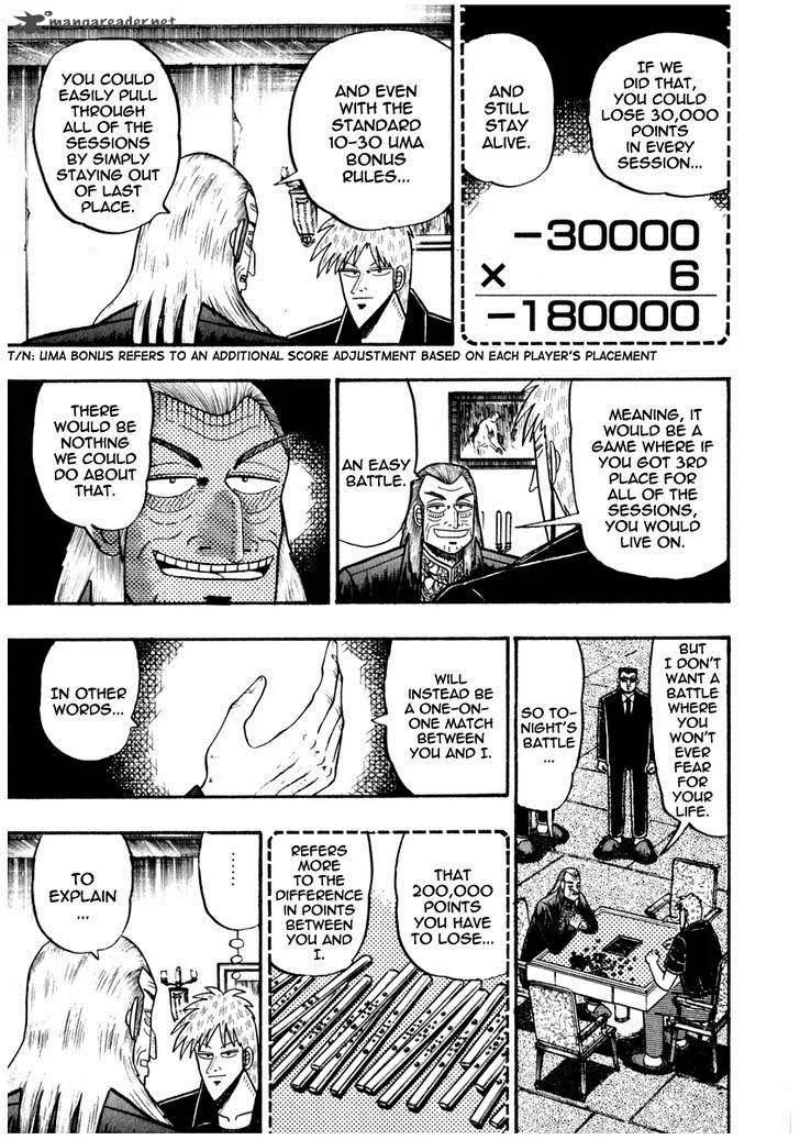 Akagi Chapter 67 page 11