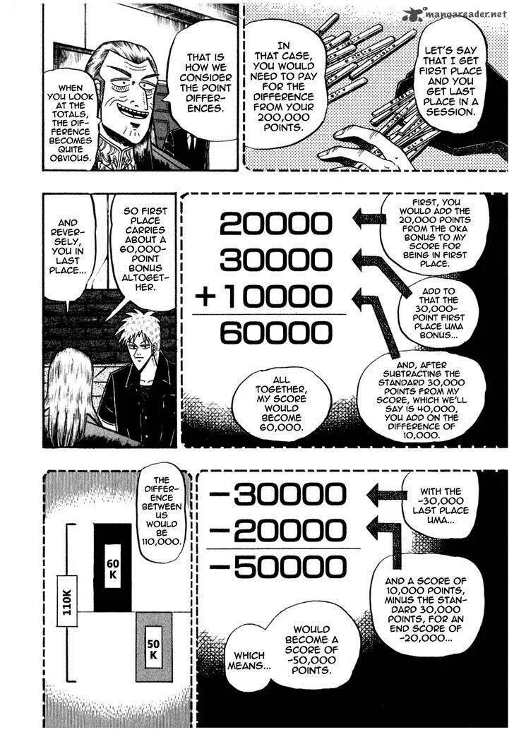Akagi Chapter 67 page 12