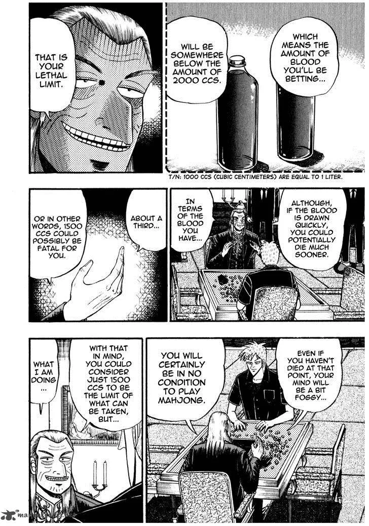 Akagi Chapter 67 page 6
