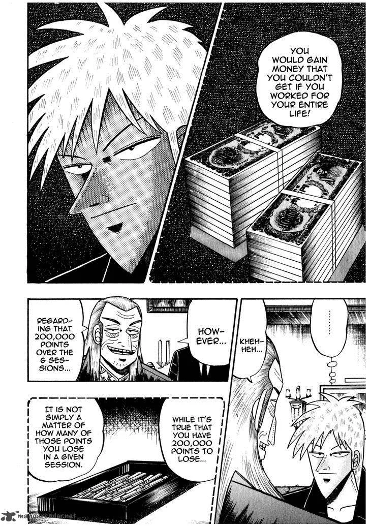 Akagi Chapter 67 page 10