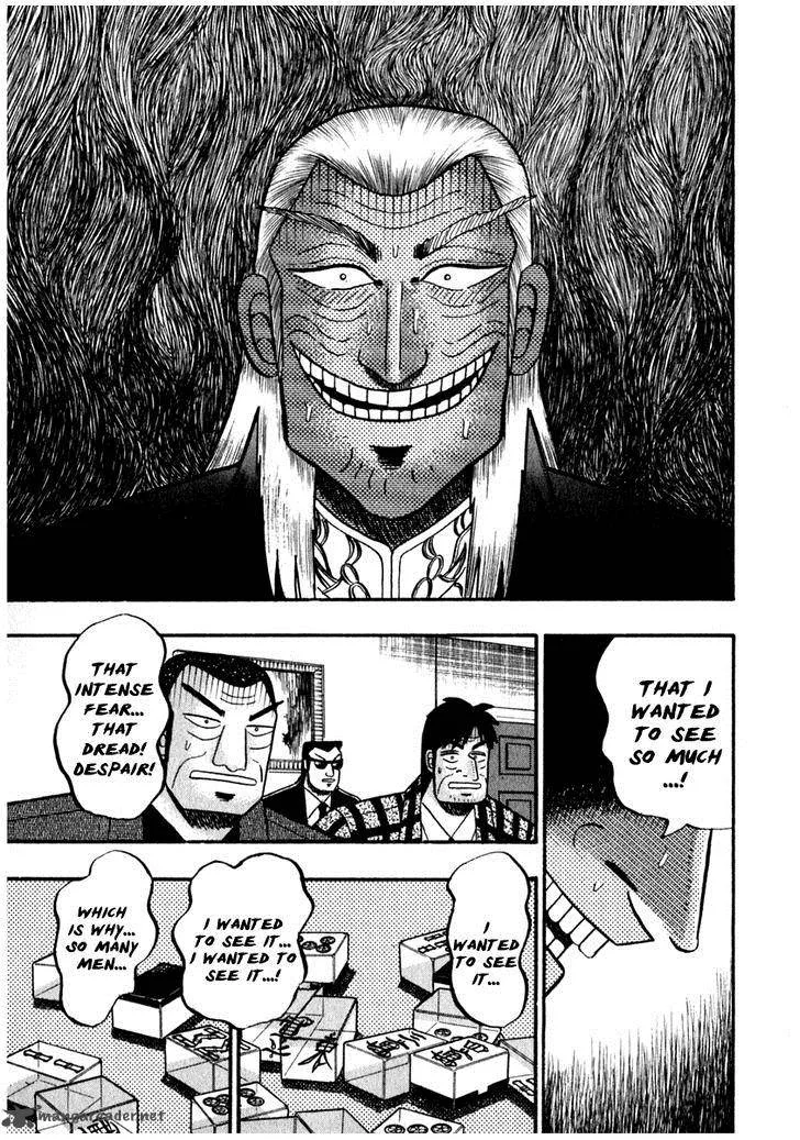 Akagi Chapter 67 page 21