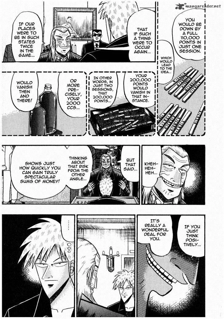 Akagi Chapter 67 page 13