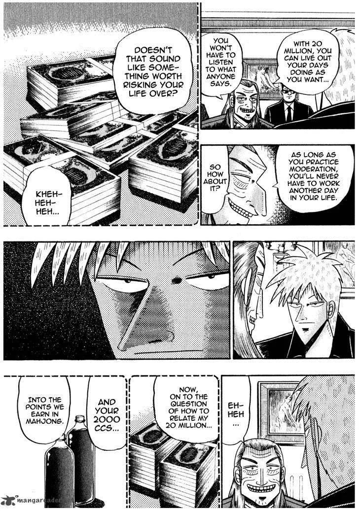 Akagi Chapter 67 page 8