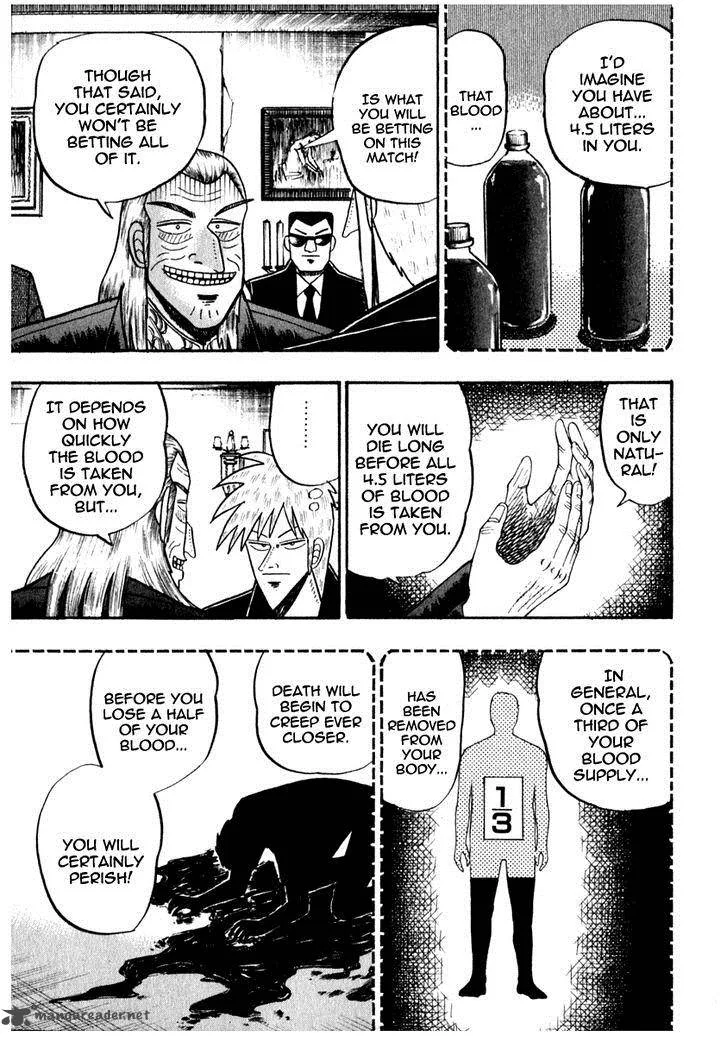 Akagi Chapter 67 page 5