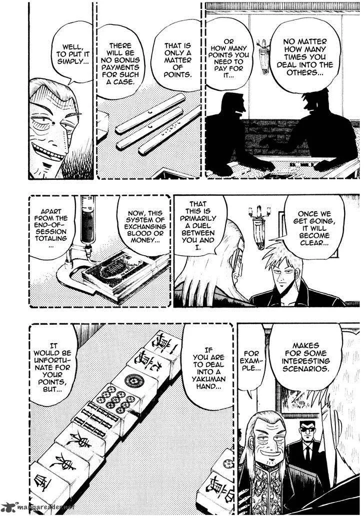 Akagi Chapter 67 page 18