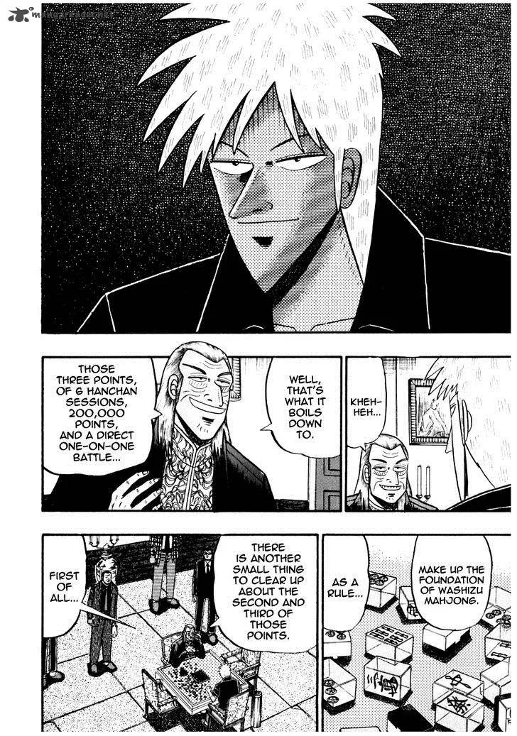 Akagi Chapter 67 page 14