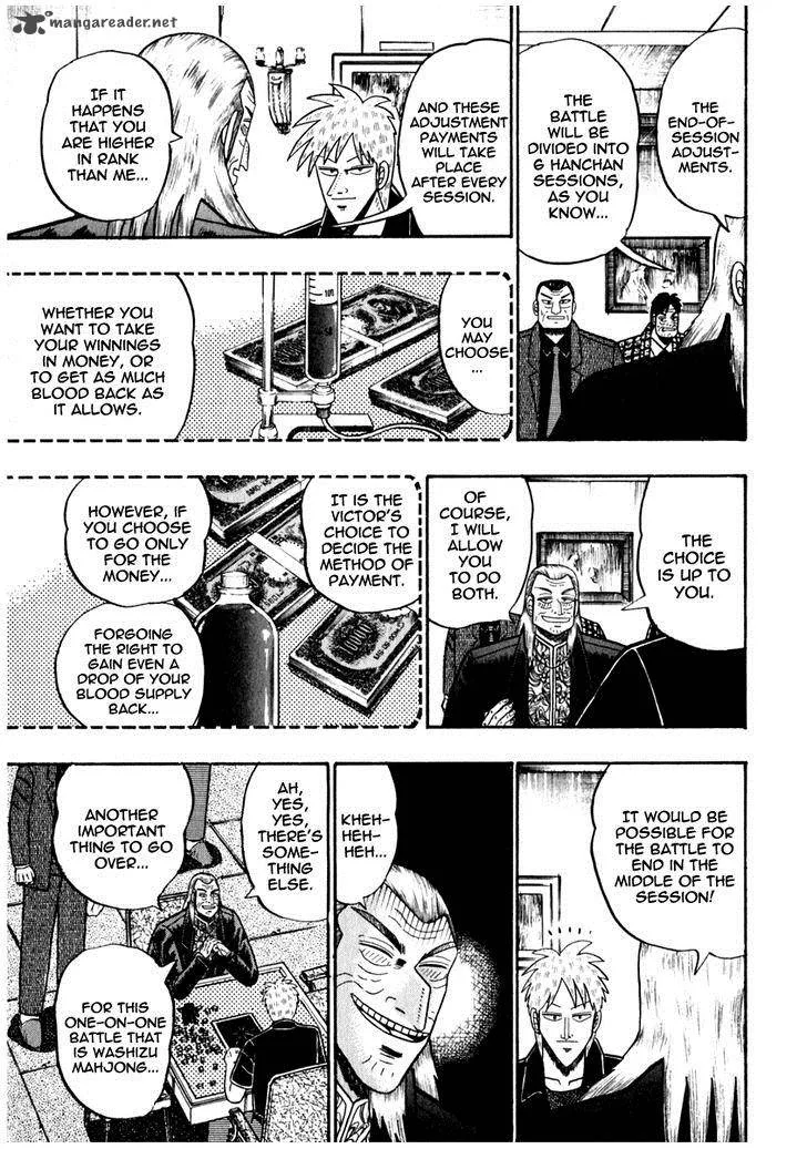 Akagi Chapter 67 page 15