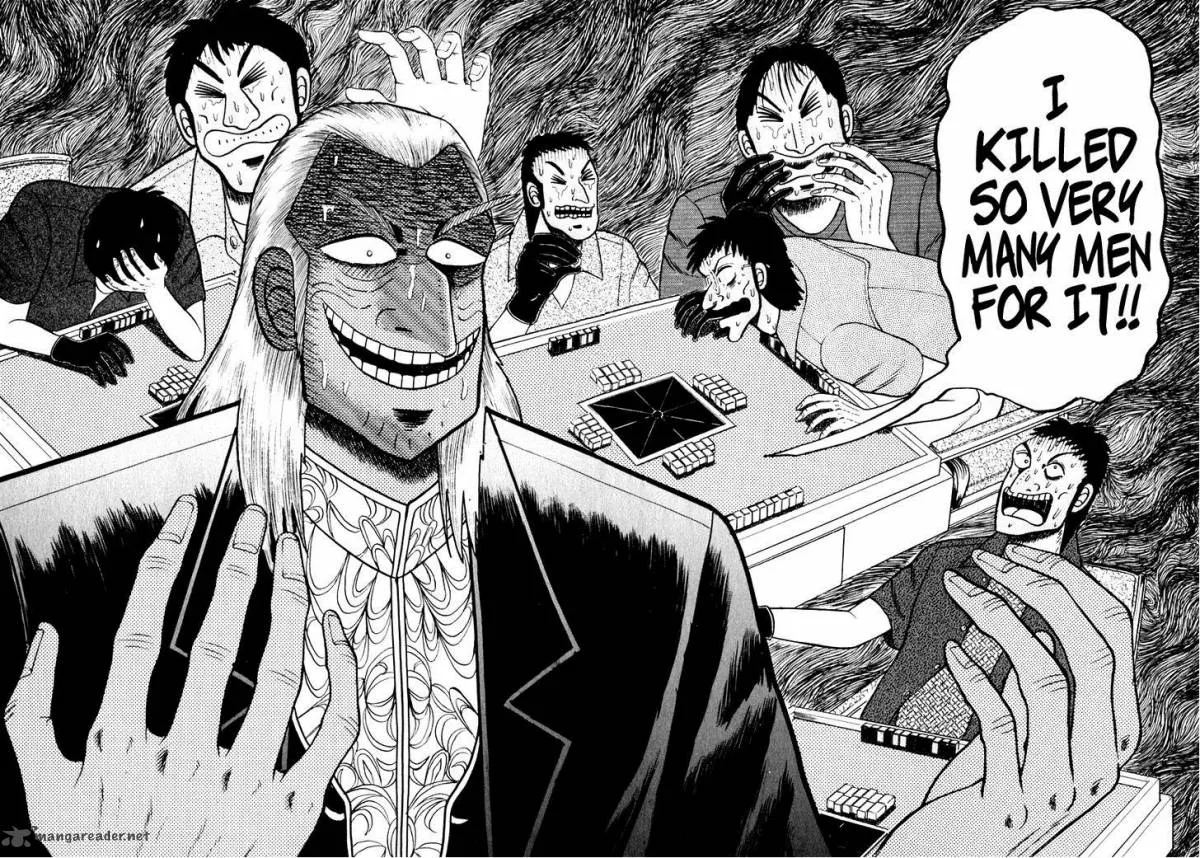 Akagi Chapter 67 page 22