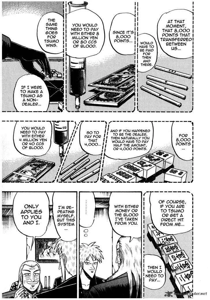 Akagi Chapter 67 page 17