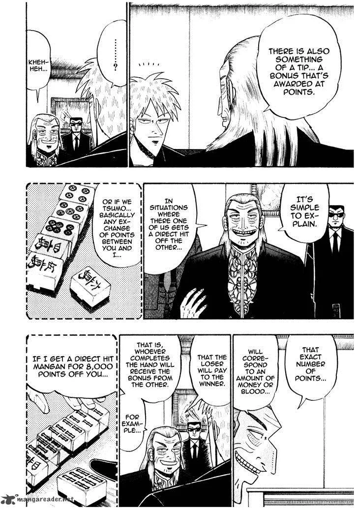 Akagi Chapter 67 page 16
