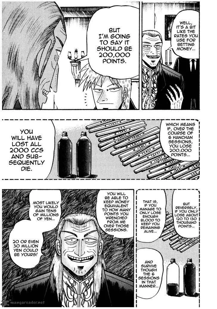 Akagi Chapter 67 page 9